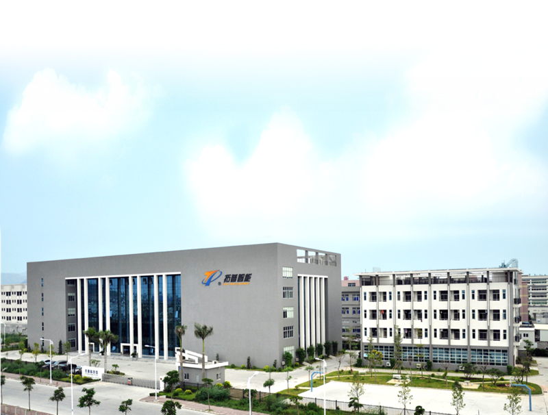 瑞安市最新招聘信息汇总：为你开启求职之门